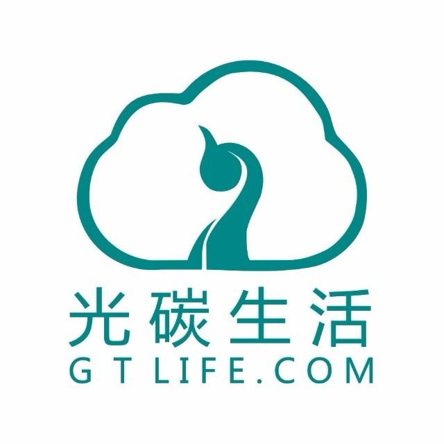 案例17光碳生活商城