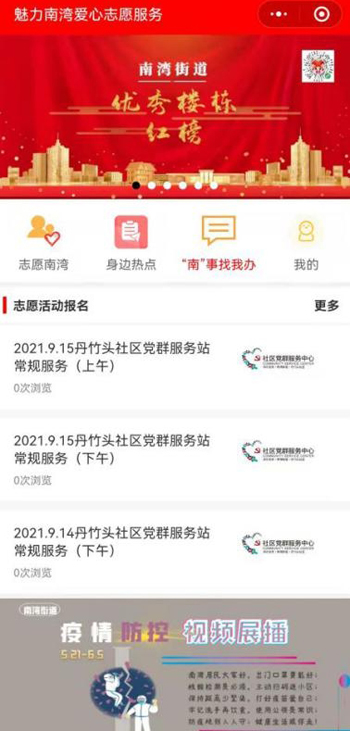 1630670181365460.jpeg 3.jpeg