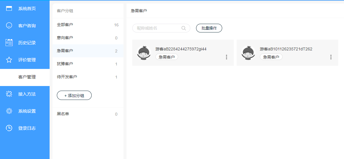 1638603554150363.png image.png